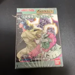 ガンダムウォー ドラマチックスターター　宇宙要塞ア・バオア・クー　未開封のサムネイル