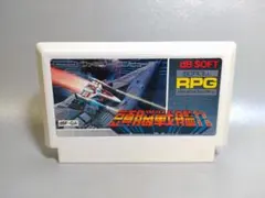 とも♤プロフご一読ください様 リクエスト 3点 まとめ商品