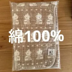 【新品・未開封品】familiar ガーゼケット　おくるみ　ファミリア