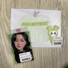 TWICE オンラインくじ　ジョンヨン　シール　ネーム