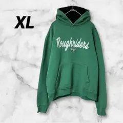 Item thumbnail for item d6842d9a-f130-4b9a-86e7-e270afa6fda8