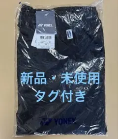 ＹＯＮＥＸ　１５０４８ハーフパンツ （007:ブラック）　ＳＳ