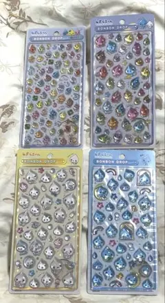 正規品　しずくちゃん　ボンボンドロップシール　4点　お値下げ不可