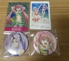 にじさんじ 転スラ 劇場版 特典 シオン ミリム まとめ売り