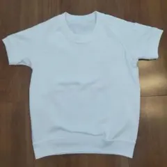 Item thumbnail for item f75c4971-c66a-4990-8b94-715a93af2be7