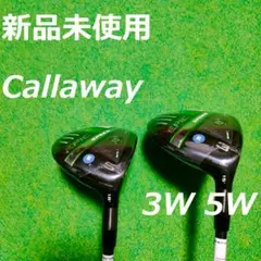 2025年最新】epic speed 3wの人気アイテム - メルカリ