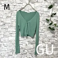 【GU】UVカットクロップドカーディガン(長袖) M セール割 美品