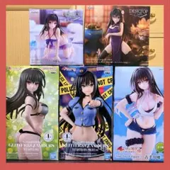 ToLOVEる ダークネス 古手川 唯 ランジェリー フィギュア - メルカリ