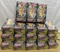 【即納】MEGAドリームex シュリンク付 18BOX ハイクラス メガドリーム