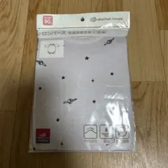 新品★赤ちゃん本舗★宇宙柄★ロンパース★90★長袖★赤ちゃん★ベビー