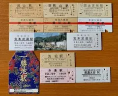 2026年最新】jr 硬券 入場券の人気アイテム - メルカリ
