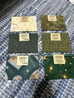 綿100%生地セット（多色・デザイン）