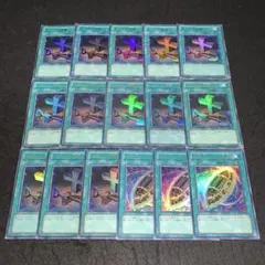 モカ★様 リクエスト 3点 まとめ商品