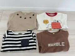 トレーナー90センチ