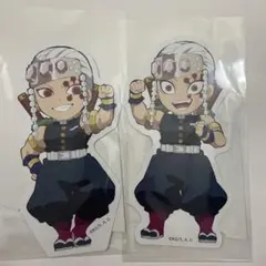 鬼滅の刃 繋がる みにきゃら 大集合 webshop くじ 悲鳴嶼行冥 - メルカリ