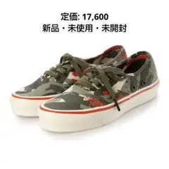 完売 新品 定1.7万 ナイジェルケーボン VANS オーセンティック 27.5