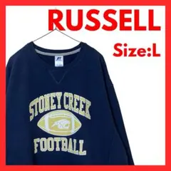 【美品】古着　ラッセル　スウェットシャツ　カレッジロゴ　ネイビー　メンズ　L