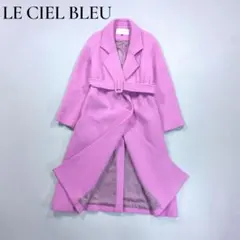 LE CIEL BLEU ルシェルブルー　カラービッグコート　　チェスター ３６