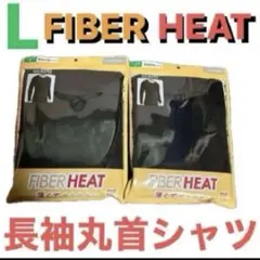 L●黒2枚★CLOSSHI★FIBERHEAT暖★吸湿発熱★メンズ長袖丸首シャツ