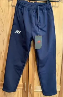 ニューバランス　防風　裏起毛　ズボン　紺　ファスナー　140㎝