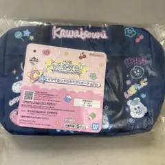 可哀想に！一番くじ C賞スクバポーチ　新品未開封