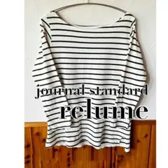 journal standard relume カーキボーダー　ロングＴシャツ