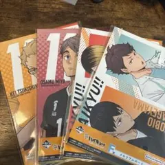 ハイキュー　一番くじ　F賞　メモリアルボード