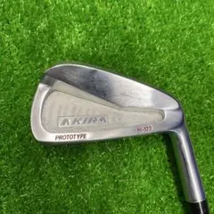 美品　AKIRA Hi-123 プロトタイプ 4番アイアンのサムネイル
