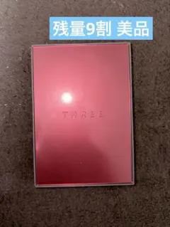 THREE 限定オータムグローフリーダムパレット03のサムネイル