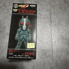 2026年最新】ワーコレ 仮面ライダーの人気アイテム - メルカリ