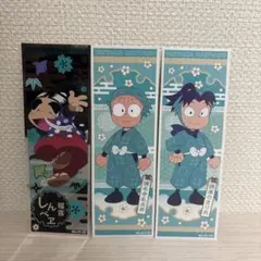 忍たま乱太郎ロングステッカー乱太郎、きり丸、しんベヱ3枚セット