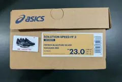 テニスシューズ　ASICS　solution speed FF3