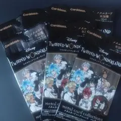 Item thumbnail for item 343e33e1-b2eb-4c1f-aa39-0a97b2a54219