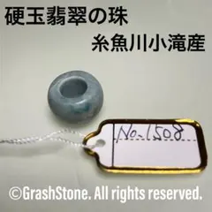 Item thumbnail for item 1779ed9d-3d25-40db-b428-cc9687461c68