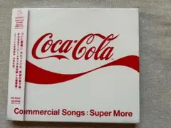 廃盤 美品 CD コカ・コーラCMソング集 Super More 廃盤 美品 CD コカ・コーラCMソング集 Super More - メルカリ
