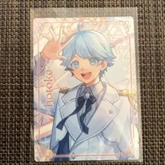 Item thumbnail for item 10d54596-14d8-4211-bf48-440465e1ea2f