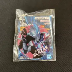 ウルトラマンシリーズ ウルトラヒーローアクリルキーホルダー ブレーザー