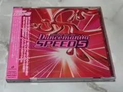 ダンスマニア SPEED 5 CD