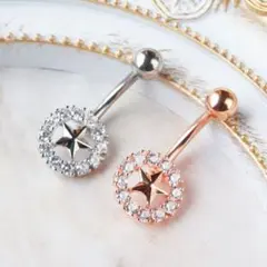 サージカルステンレス‼︎スター ボディピアス臍ピアス