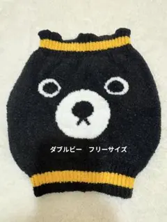 mayush様 リクエスト 2点 まとめ商品