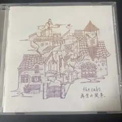 廃盤】the cabs CD アルバム 全3枚セット (帯付) - メルカリ