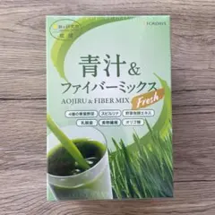 2026年最新】フォーデイズ青汁の人気アイテム - メルカリ