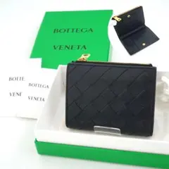 ✨未使用展示品✨　BOTTEGA VENETA 財布　イントレチャート　カセット