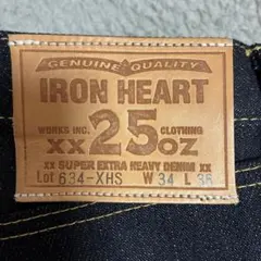 IRON HEART 25ozセルビッチデニム ストレート／インディゴのサムネイル