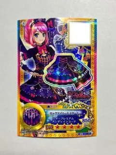 アイカツスターズ！ ロックマイハートスカート