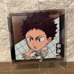 ハイキュー!! ウエハース 岩泉一 ステッカー　シール