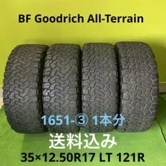 LT215/75R15 4本BFグッドリッチマッドテレーンT/A KM2ジムニー LT215/75R15 4本BFグッドリッチマッドテレーンT/A KM2ジムニー - メルカリ