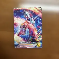 ウルトラマンオーブ オーブオリジン WINNER プロモカード - メルカリ