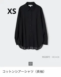 ユニクロ イネス コットンシアーシャツ INES DE LA FRESSANGE