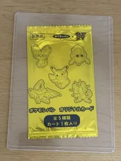 2026年最新】ポケモンパン カードの人気アイテム - メルカリ